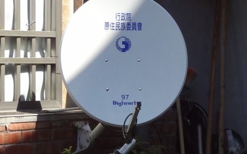 Starlink Taiwan Selangkah Lagi Masuk Pasar Usai Amendemen UU
