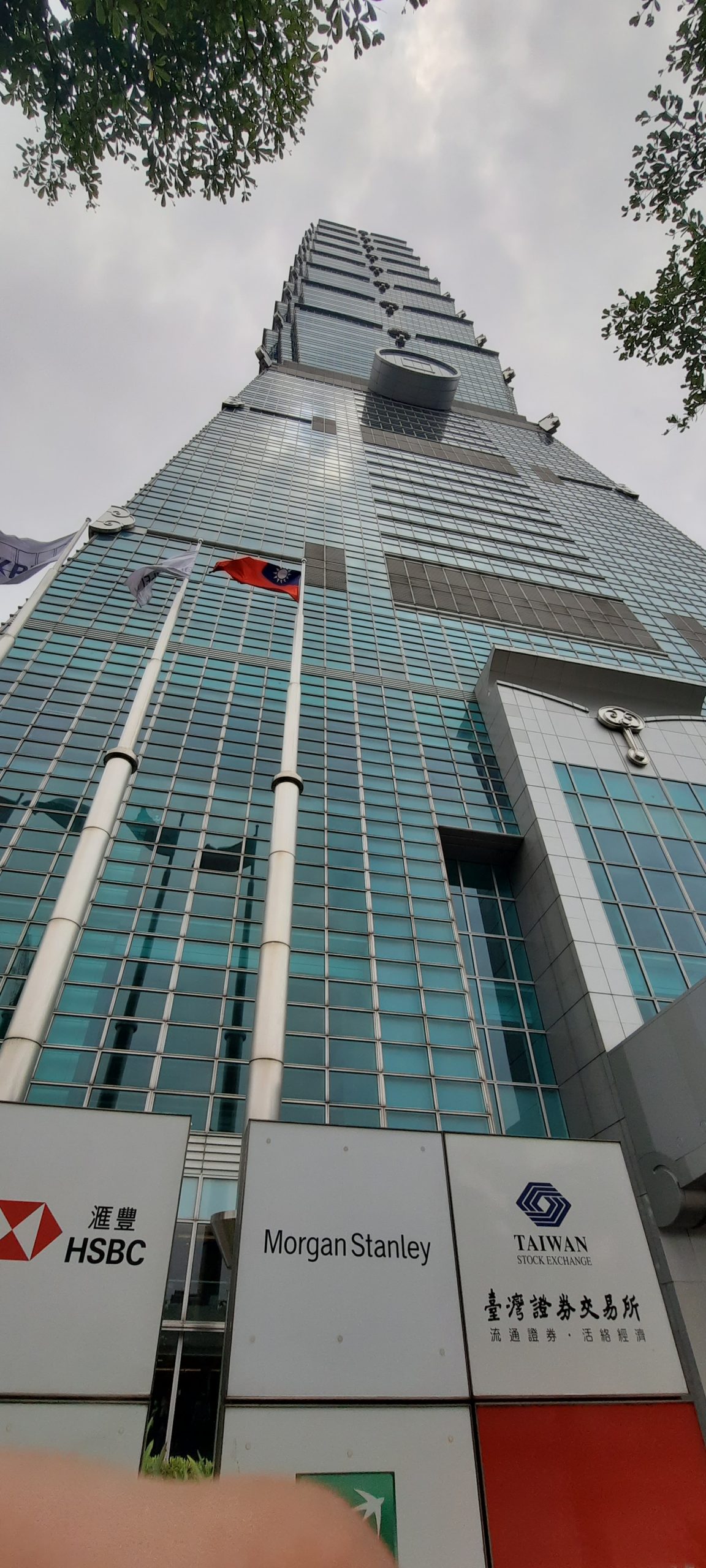 Gedung Taipei 101 yang menjadi lokasi Bursa Efek Taiwan (TWSE)