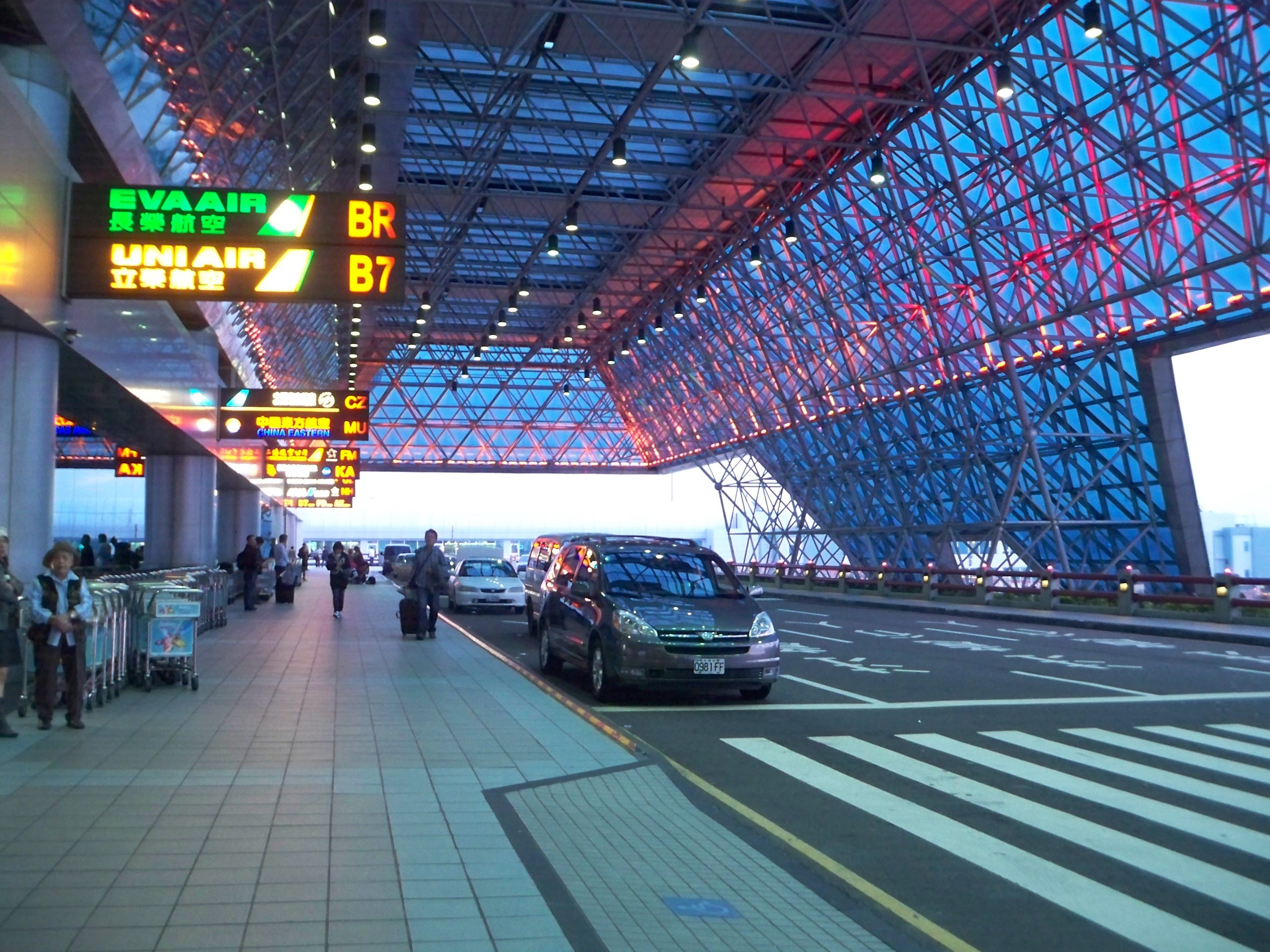 Bandara Taoyuan Taiwan tempat EVA Air berbasis sebagai maskapai andalan Taiwan