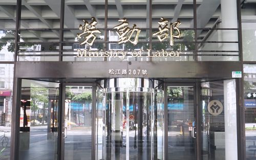 Gaji PMI Taiwan Wajib Dibayar Sebelum Kontrak Berakhir