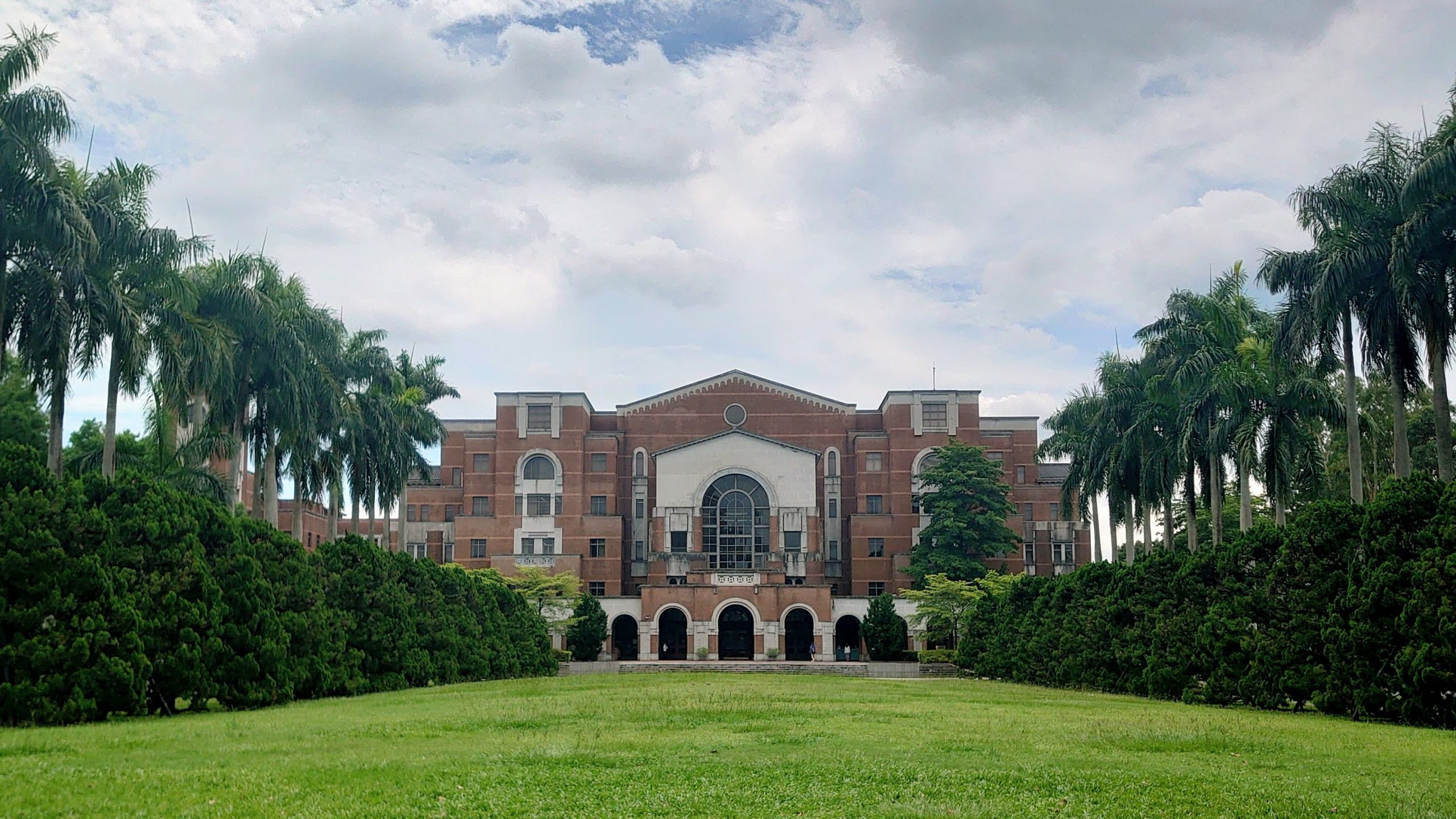 Perpustakaan National Taiwan University, fasilitas akademik yang dapat diakses penerima beasiswa Taiwan pelajar Indonesia
