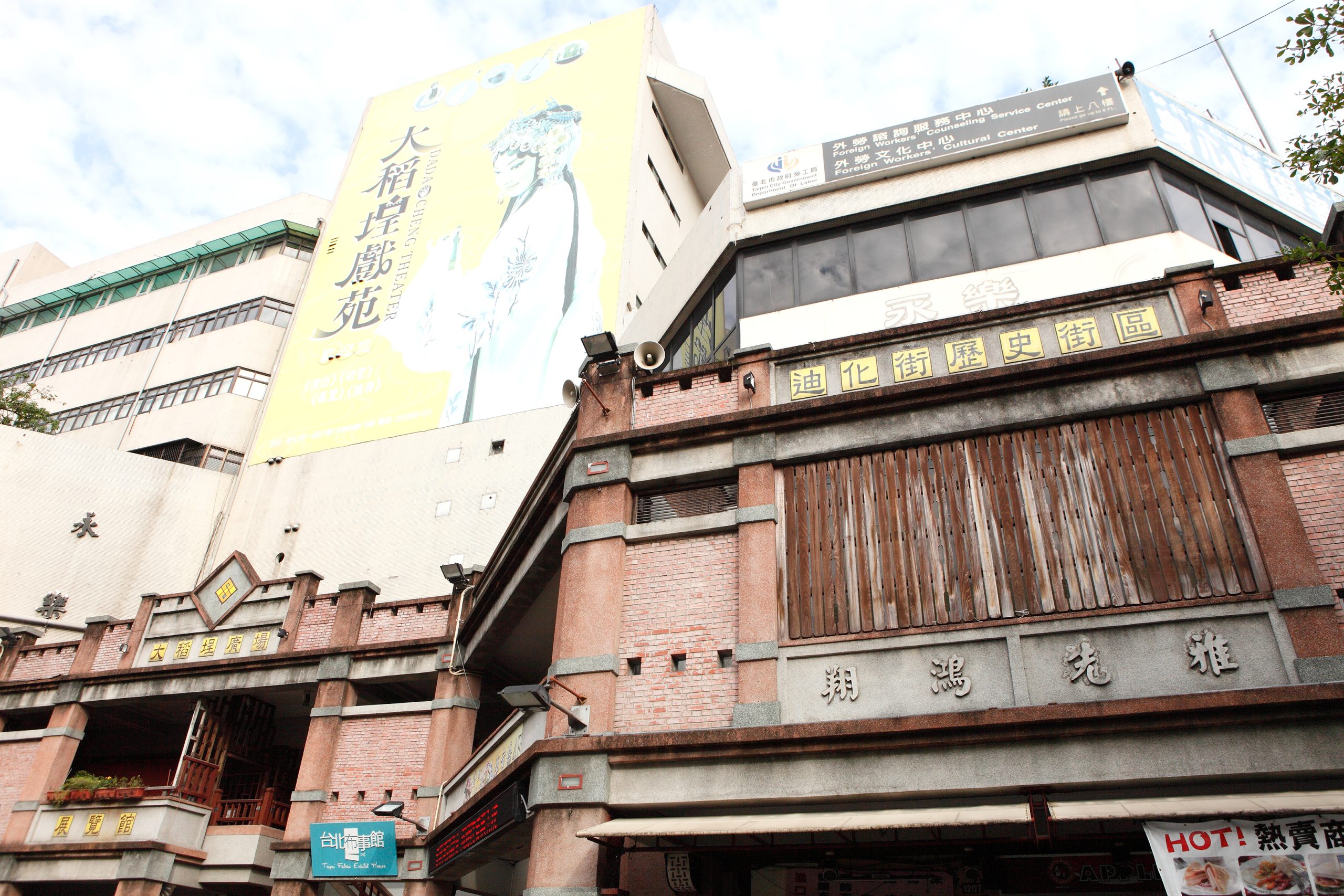 Pasar tradisional di Taipei tempat warga membeli kebutuhan sehari-hari di tengah kenaikan biaya hidup Taiwan