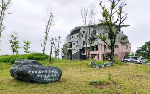 Taiwan Perluas Layanan Perawatan Jangka Panjang untuk WNA