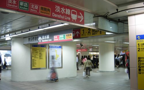 Pemeriksaan Kesehatan Gratis Pekerja Migran Digelar di Taipei